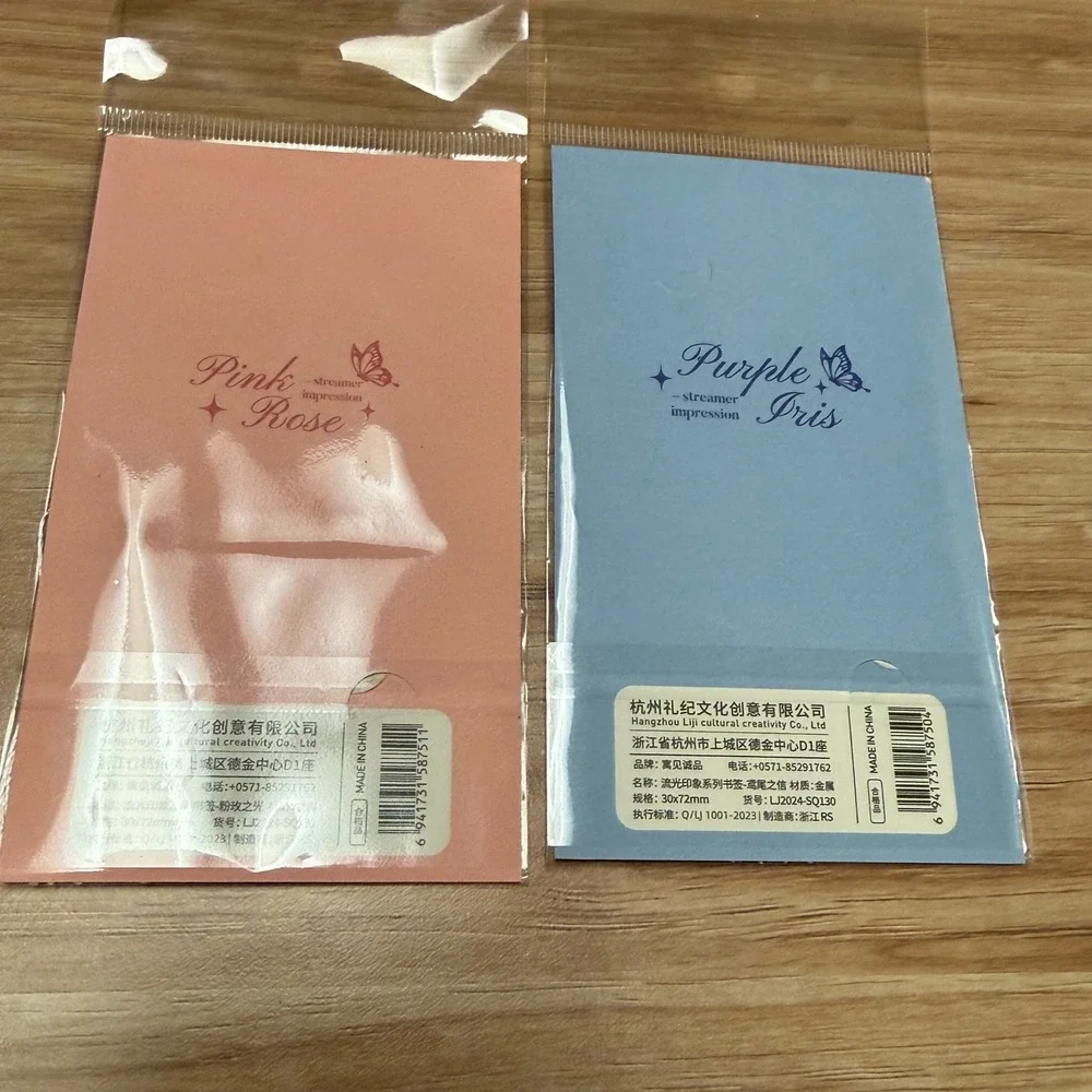 Van Gogh Metal Bookmark Set Purple‎ Iris Pink Rose Floral Tassel Art 2pc NEW